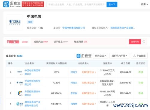 欧易下载注册_欧易交易平台app下载官网 欧易下载注册_欧易交易平台app下载官网