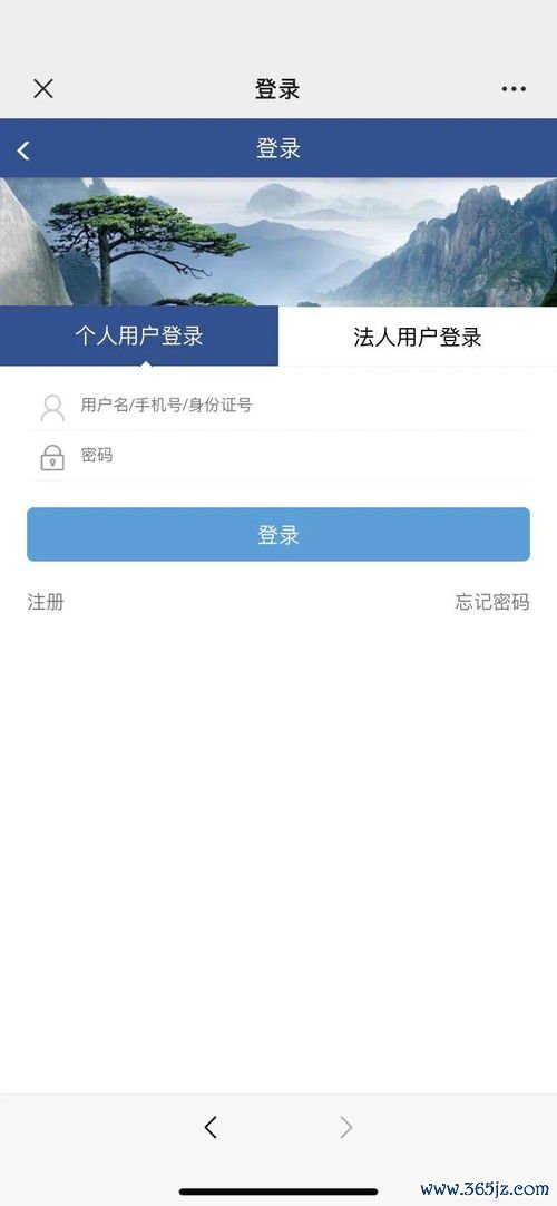 欧易下载注册步骤_易欧钱包下载安卓版官网 欧易下载注册步骤_易欧钱包下载安卓版官网