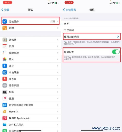 欧易下载注册已通过图片_苹果官网下载的欧易是假的么
